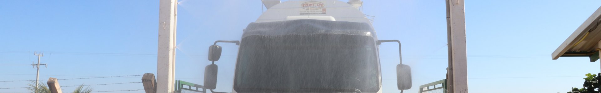 BIOSSEGURIDADE NA ATIVIDADE AVÍCOLA