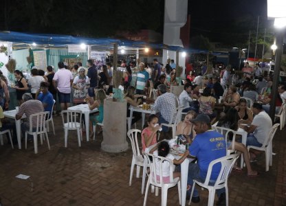 FEIRA DE FRUTOS DA GENTE E DA TERRA