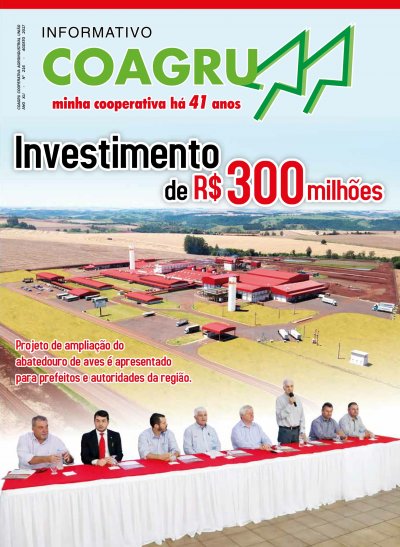 Informativo agosto de 2017